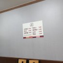 가비분식