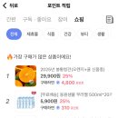 마이디(My:D) 이미지