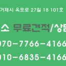 옥포로27길 네이버블로그