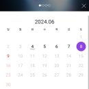 유니플렉스 1관 이미지