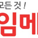 이커머스메카