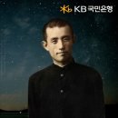 KB국민은행 이미지