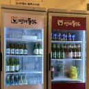 명가통닭 예술공원사거리점 이미지