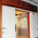 늘가까운치과의원 이미지