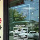 돈가마니