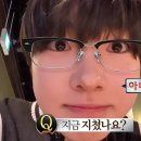 씨유 영통중앙점 | 위시를 보러 원아페를 간 애플이(믐뭔봄의 저주 시작)