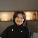 은저울
