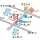 예인의원 이미지