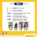 팔마종합상사 이미지