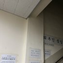 티타임 PC | [기자단 뉴스] 경남대학교 사범대학 교원임용고시원 이용 중 후기