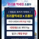 여의 이미지