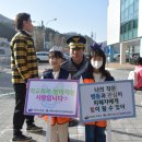 황지초등학교 이미지