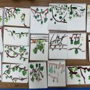 샤인유치원 이미지