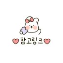 유등로669번길 이미지