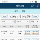 스테이까사 이미지