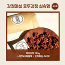강정디자인