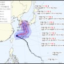 6호 태풍 카눈 '부산행' 유력 "8월 9~10일쯤" 이미지