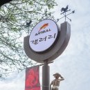 성화아트 이미지