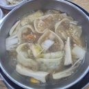 미친왕손만두 이미지