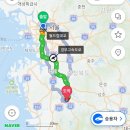 한밭떡집 이미지