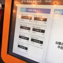 라이온시티 PC방 네이버블로그