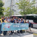 보건소 이미지