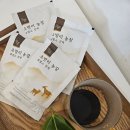 초방리흑염소 - 광산구 하남울로12번하길 15 | 초방리농장 흑염소진액추천! 누린내 없이 편하게 마시는 흑염소진액 후기