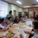 인후비전작은도서관 이미지