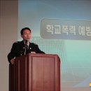 함양여자중학교 이미지