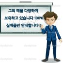 연일모텔 이미지