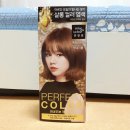 순아미용실 | [ 미쟝센 ] 퍼펙트컬러 크림 염색약 사용 후기, 전후 사진
