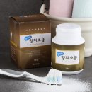 김제사랑주유소 이미지