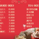 팔봉수피아 이미지