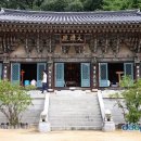 창원 성주사 삼층석탑 이미지