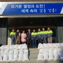 박종만사무소 네이버블로그