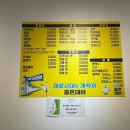 달리는 꼬꼬 이미지