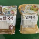 (주)뜨레 이미지