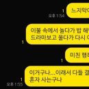 여주-0813 네이버블로그