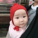 동해강의원 이미지