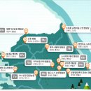 수승대 오토캠핑장 이미지