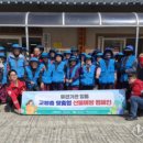 가구1리 경로당 이미지