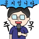 주식회사 에스제이엠 이미지