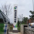 (주)창원에너텍 이미지