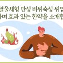 진리서치 이미지
