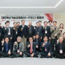 미래카서비스 이미지