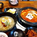 찜생찜사 이미지