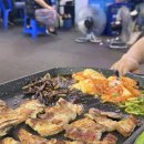 군산집 | [영등포] 영등포시장 삼겹살 맛집 군산집 후기 및 주차장 안내