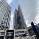 대박부동산 | 킨텍스원시티 84㎡ 13억 돌파… GTX-A + 서울매물 부족이 만든 일산부동산 급등!