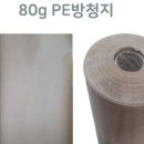 송도상사 이미지