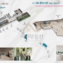 그랜드화원 이미지